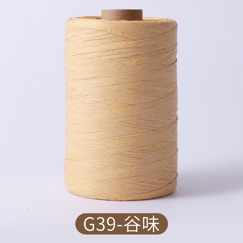 เส้นใยราฟเฟียธรรมชาติ 300 ม./1 - Crochet Bag Raffia บทวิจารณ์และราคา